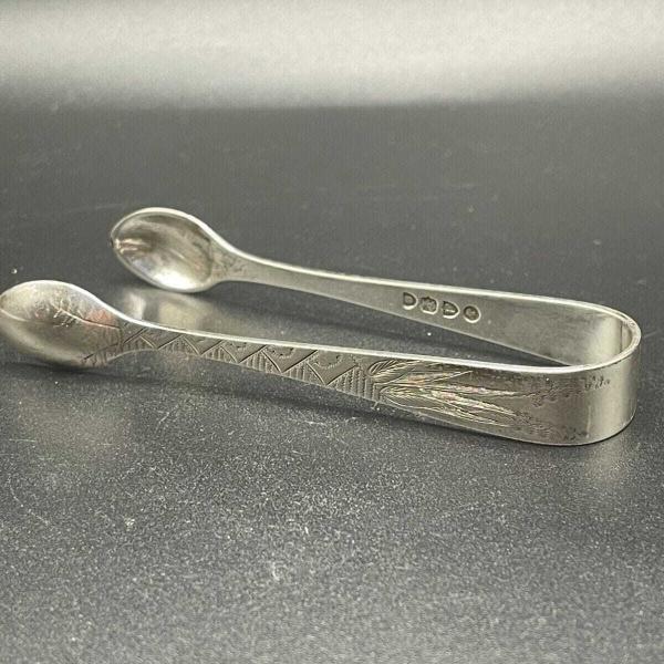 Antique Victorian Sterling Silver Sugar Tongs, London 1881 by Richards & Brown