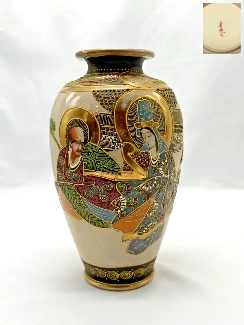 Japanese Satsuma Moriage Vase by Kinkōzan
